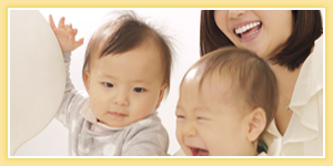 子育て支援事業