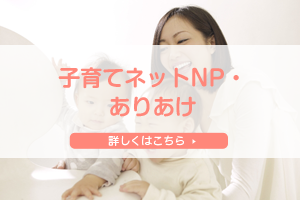 みゆき苑で提供している介護事業